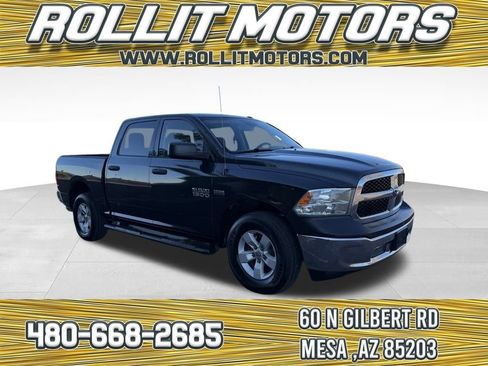 Used 2017 RAM 1500 Tradesman w/ Popular Equipment Group image 1