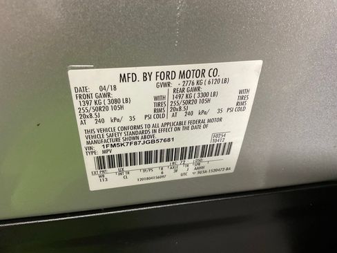 Used 2018 Ford Explorer Limited FWD image 27