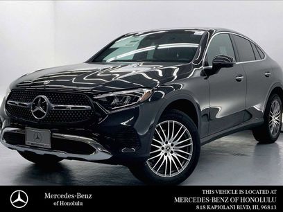 New 2026 Mercedes-Benz GLC 300 4MATIC