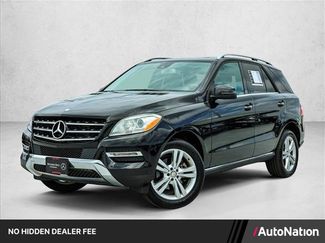 Used 2015 Mercedes-Benz ML 250 BlueTEC 4MATIC video 1