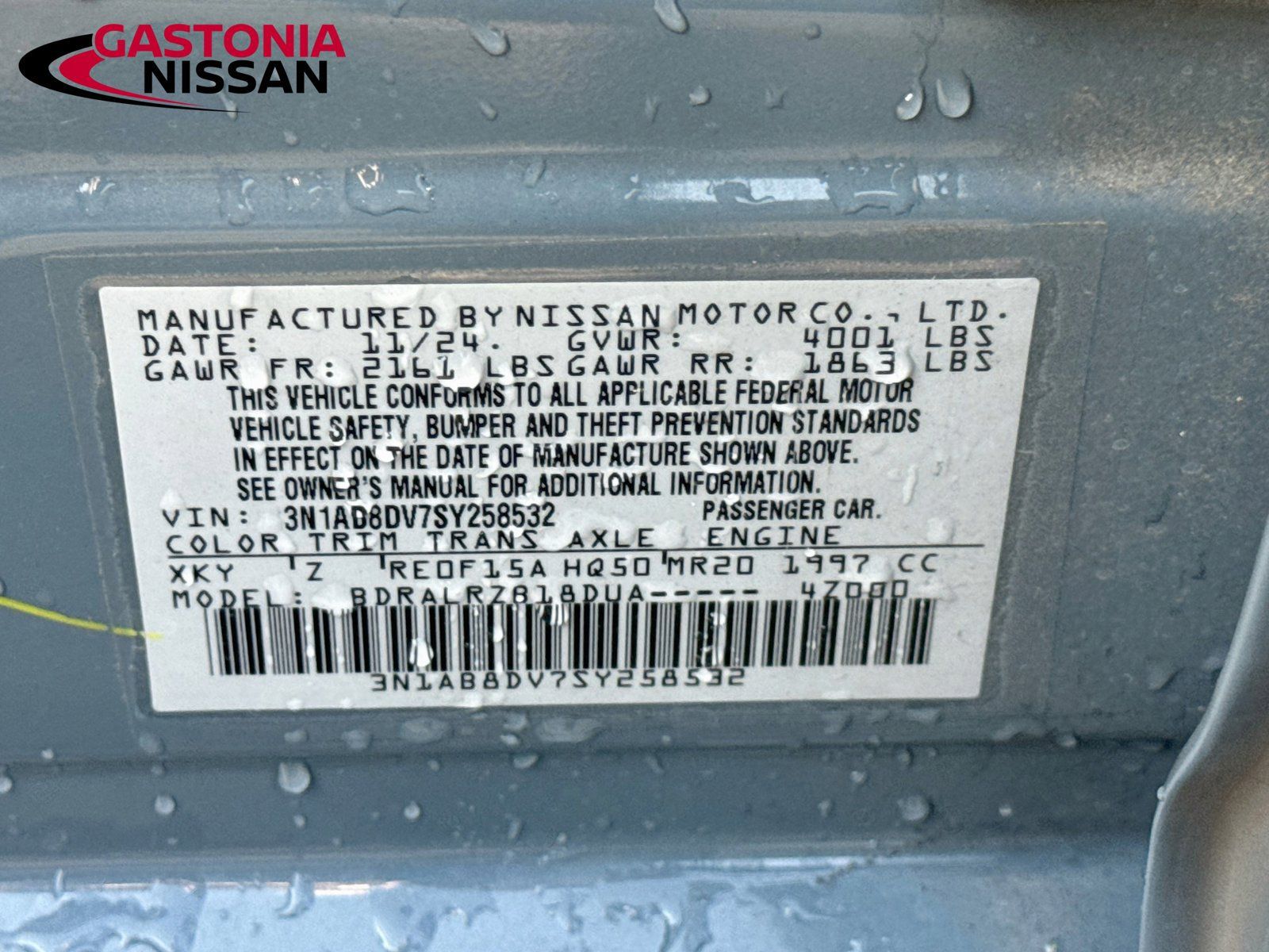 Used 2025 Nissan Sentra SR FWD image 39