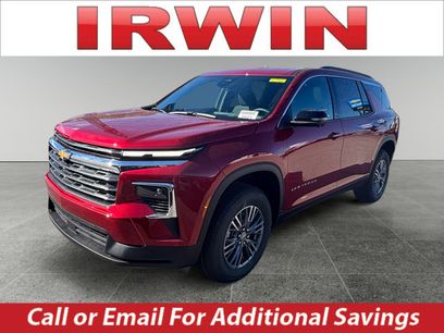 New 2026 Chevrolet Traverse LT w/ Driver Confidence Package