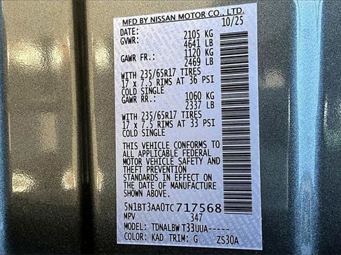 New 2026 Nissan Rogue S image 8