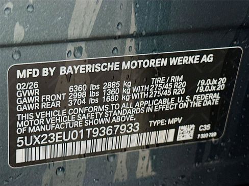 New 2026 BMW X5 xDrive40i w/ Climate Comfort Package image 34