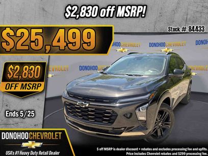 New 2026 Chevrolet Trax ACTIV