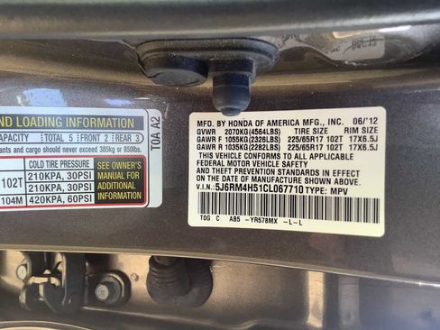 Used 2012 Honda CR-V EX image 10