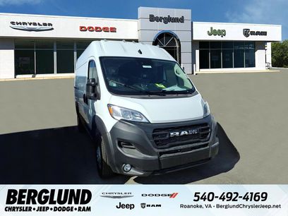 New 2026 RAM ProMaster 1500