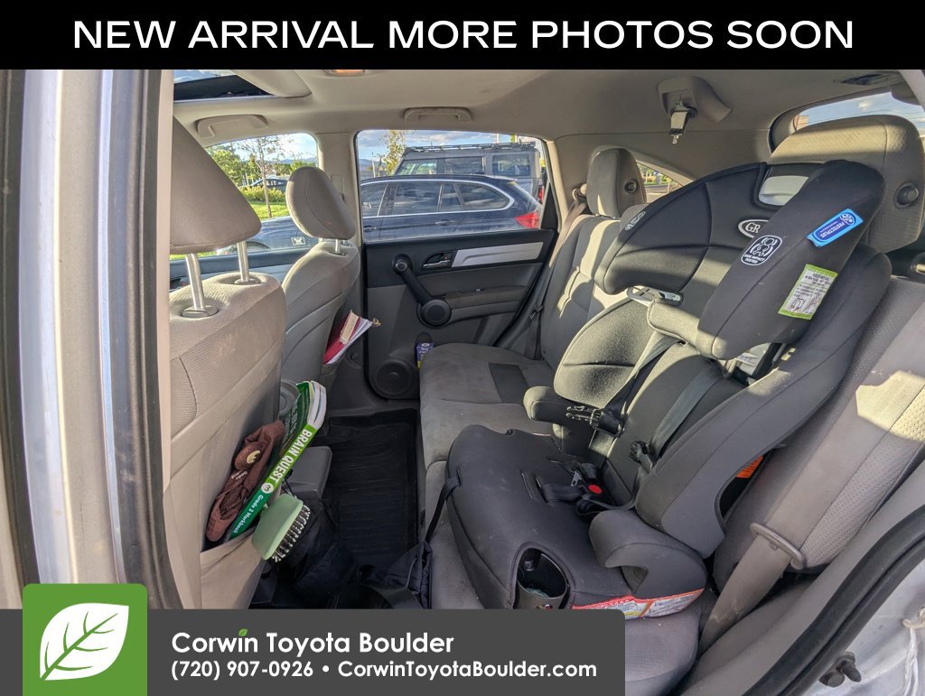 Used 2011 Honda CR-V EX image 12