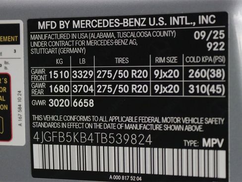 New 2026 Mercedes-Benz GLE 450 4MATIC image 14