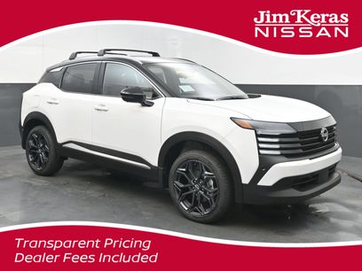 New 2026 Nissan Kicks SR