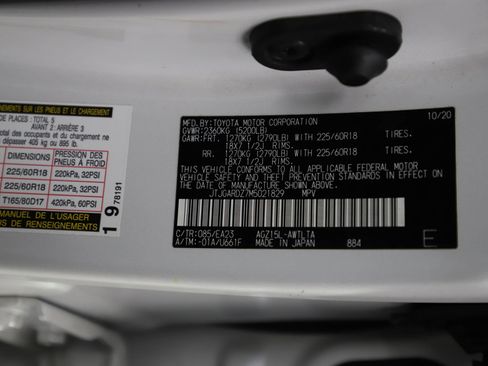 Used 2021 Lexus NX 300 AWD w/ Premium Package image 26