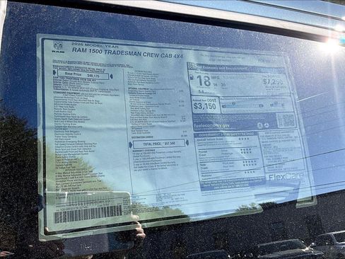 New 2026 RAM 1500 Tradesman AWD/4WD image 15