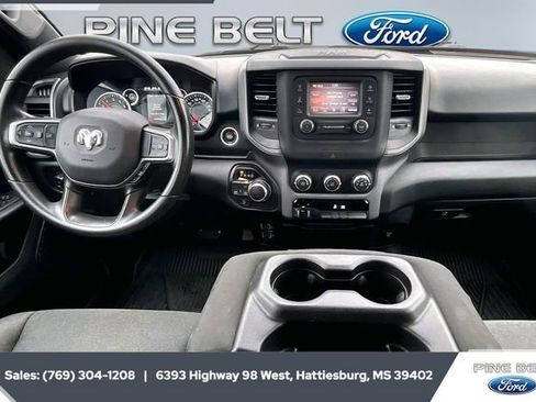 Used 2024 RAM 1500 Tradesman image 14