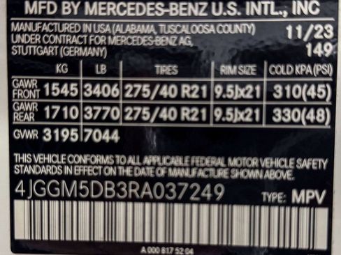Used 2024 Mercedes-Benz EQE AMG 4MATIC SUV image 36