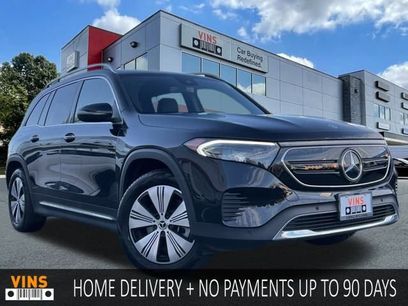 Used 2023 Mercedes-Benz EQB 300 4MATIC w/ Exclusive Package