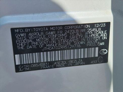 Used 2024 Lexus IS 300 w/ Comfort Package RWD image 19