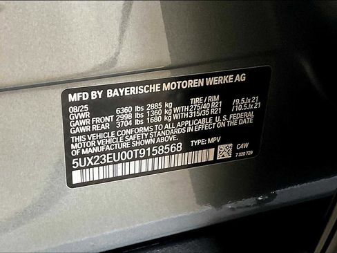 New 2026 BMW X5 xDrive40i w/ Premium Package image 18