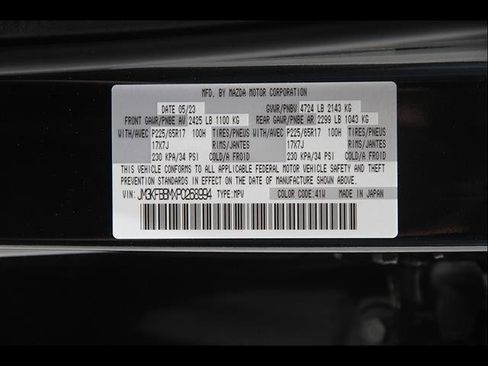 Certified 2023 MAZDA CX-5 AWD 2.5 S w/ Select Package image 21