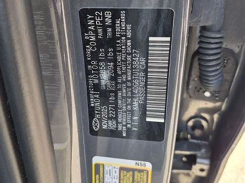 Used 2026 Hyundai Elantra SE FWD image 16