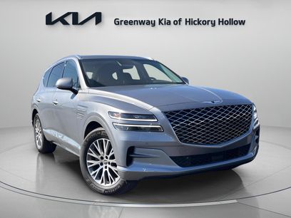 Used 2024 Genesis GV80 2.5T