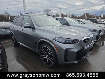 New 2026 BMW X5 xDrive40i w/ Executive Package