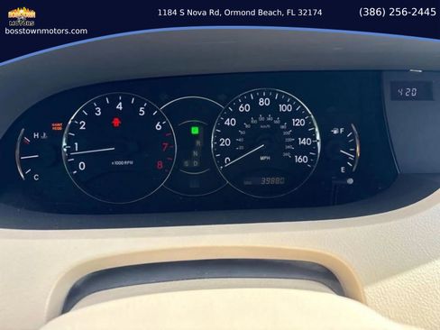 Used 2005 Toyota Avalon Limited image 10