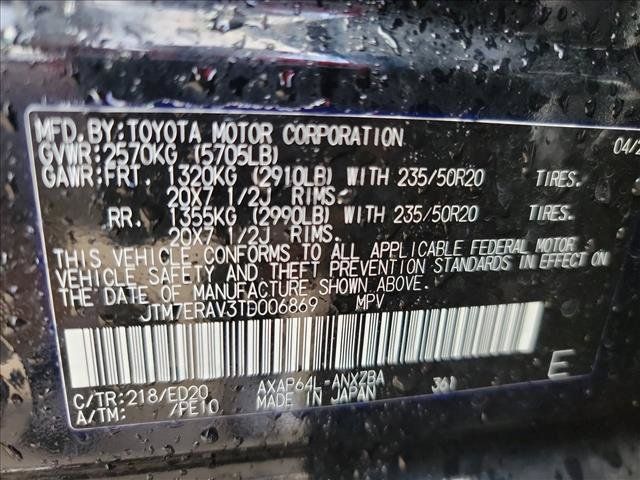 Used 2026 Toyota RAV4 AWD Plug-in Hybrid image 25