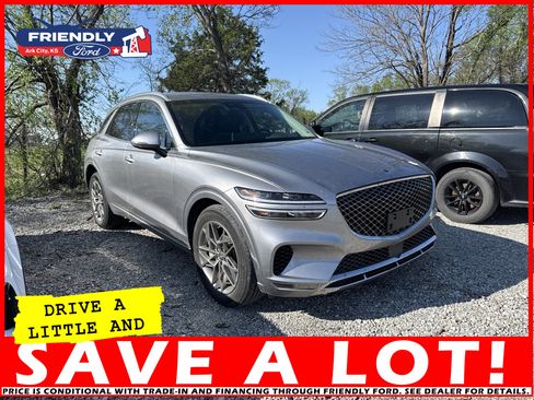 Used 2025 Genesis GV70 2.5T image 1