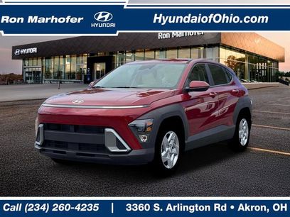 New 2026 Hyundai Kona SE