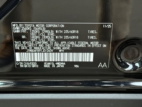 New 2026 Toyota bZ image 34