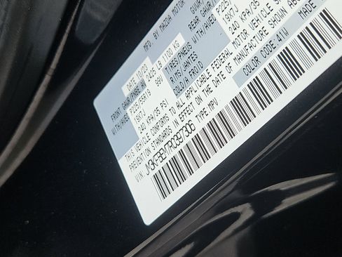 Certified 2024 MAZDA CX-5 AWD 2.5 S w/ Premium Plus Pkg image 7