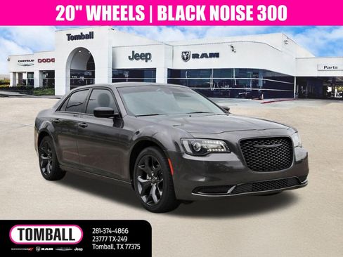 Used 2023 Chrysler 300 Touring w/ Sport Appearance Package RWD image 1