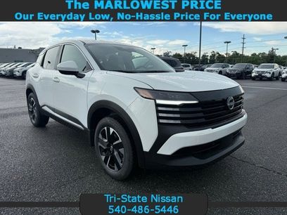 New 2025 Nissan Kicks SV