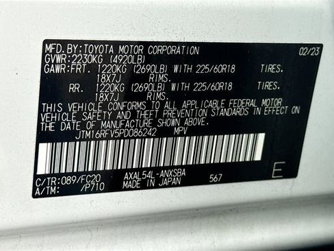 Used 2023 Toyota RAV4 SE image 32
