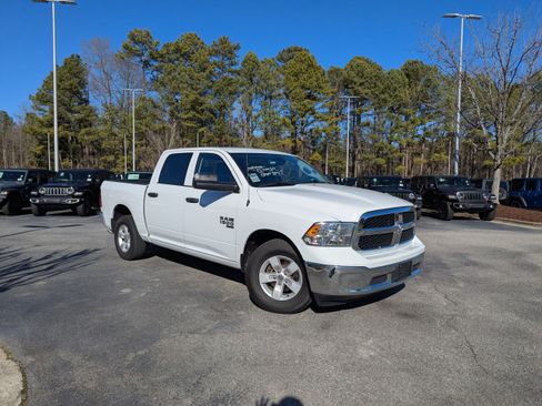 Used 2023 RAM 1500 Classic SLT w/ Trailer & Traction Group image 3