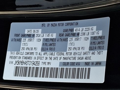 New 2026 MAZDA CX-5 Select AWD/4WD image 19