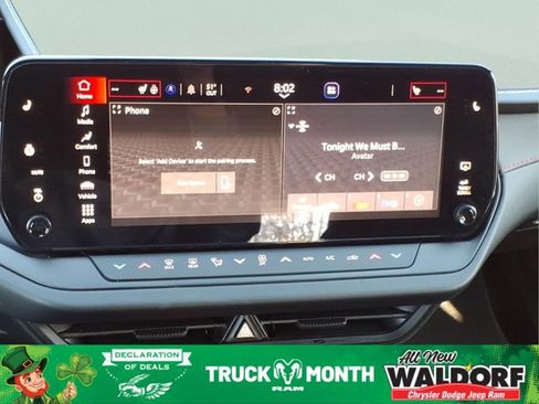 New 2026 Dodge Charger Scat Pack image 14