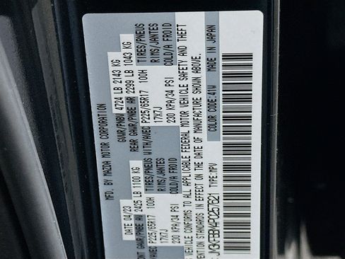 Used 2023 MAZDA CX-5 AWD 2.5 S w/ Select Package image 12