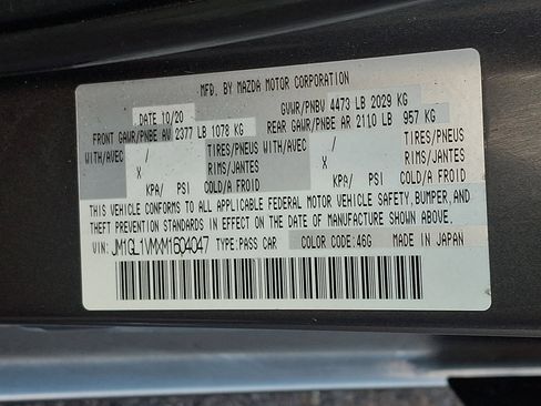 Used 2021 MAZDA MAZDA6 Touring image 27