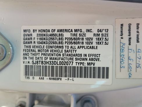 Used 2013 Acura RDX FWD image 24