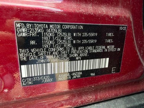 Used 2024 Toyota RAV4 Limited w/ Advanced Technology Package AWD/4WD image 17