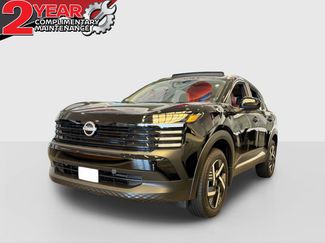 New 2026 Nissan Kicks SV w/ SV Premium Package FWD video 1
