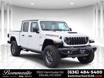 New 2026 Jeep Gladiator Mojave