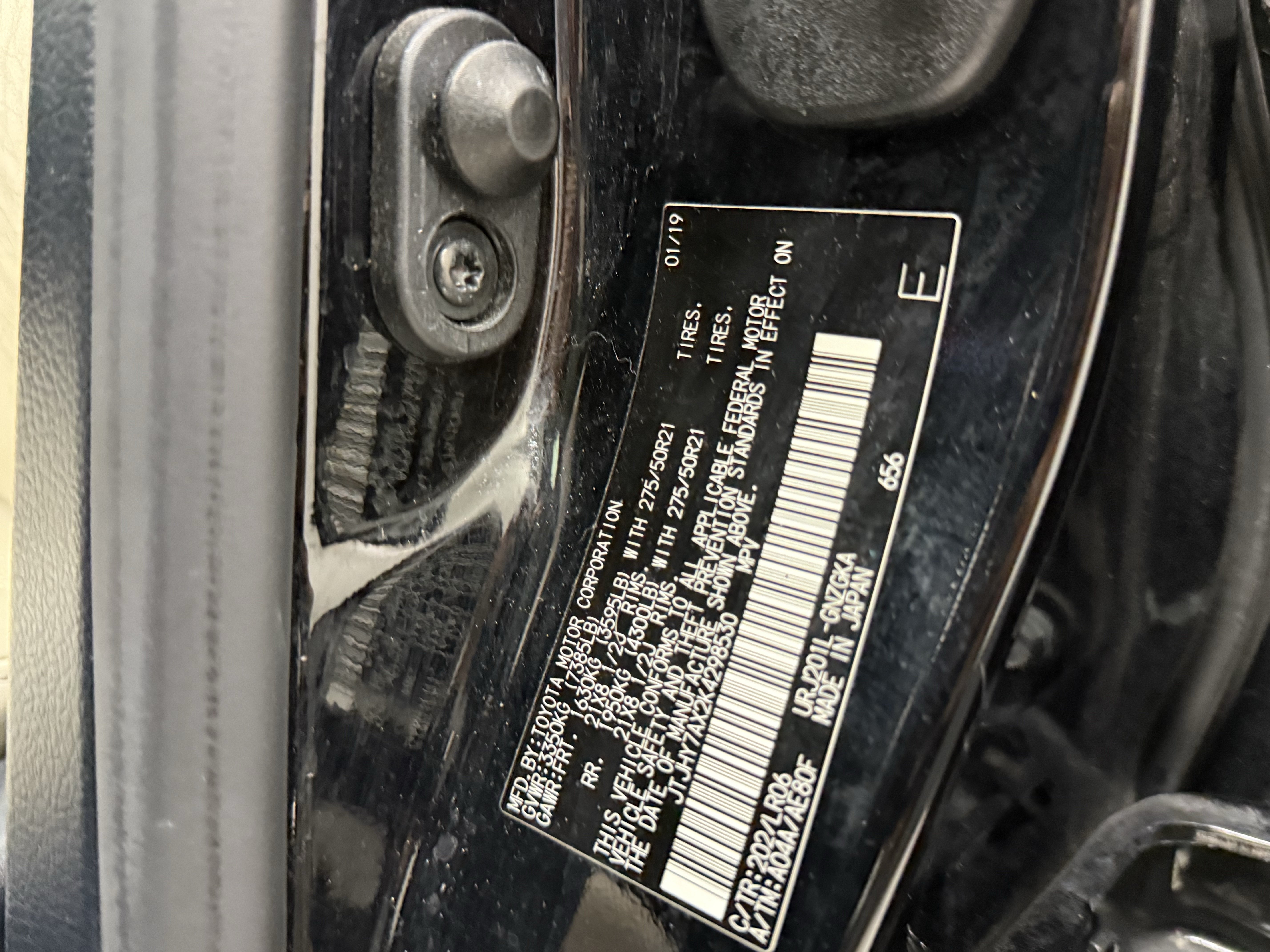 Used 2019 Lexus LX 570 4WD w/ Inspiration Series image 28