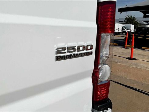 New 2026 RAM ProMaster 2500 image 16