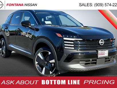 New 2026 Nissan Kicks SR