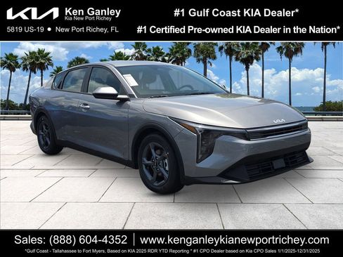 New 2026 Kia K4 FWD image 1