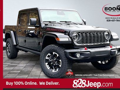 New 2026 Jeep Gladiator Rubicon