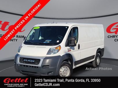 Used 2021 RAM ProMaster 1500