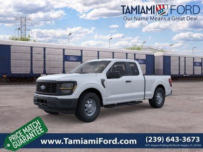 New 2026 Ford F150 XL